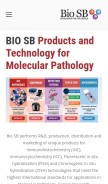 How biosb.com looks like on a mobile device such as an iPhone.