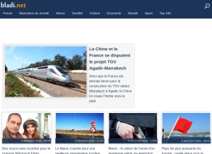How bladi.net looks like on a tablet such as an iPad.