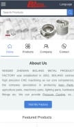 How blcastings.com looks like on a mobile device such as an iPhone.