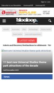 How blooloop.com looks like on a mobile device such as an iPhone.