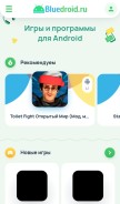 How bluedroid.ru looks like on a mobile device such as an iPhone.