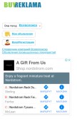 How bob2.ru looks like on a mobile device such as an iPhone.