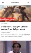 How bollybot.com looks like on a mobile device such as an iPhone.