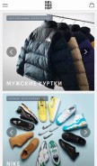 How brandshop.ru looks like on a mobile device such as an iPhone.