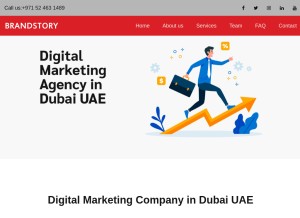 How brandstory.ae looks like on a tablet such as an iPad.