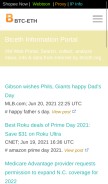 How btceth.org looks like on a mobile device such as an iPhone.