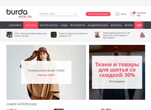 How burdastyle.ru looks like on a tablet such as an iPad.