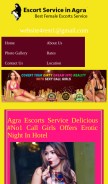 How bustyescorts.net looks like on a mobile device such as an iPhone.
