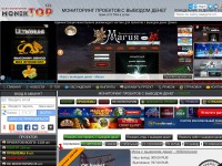 Desktop screenshot for moniktop.ru