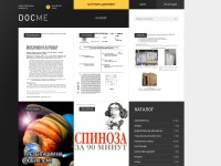Desktop screenshot for docme.ru