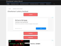 Desktop screenshot for dhankesariresults.in