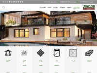 Desktop screenshot for zwoodco.com
