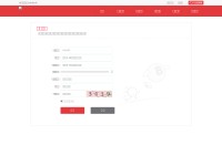 Desktop screenshot for jnzhj.com