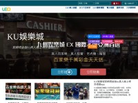 Desktop screenshot for t8sd.com