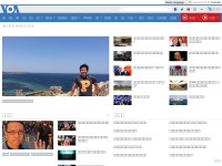 Desktop screenshot for voachinese.com