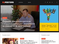 Desktop screenshot for ruposters.ru
