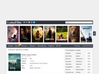 Desktop screenshot for lamafilm.club
