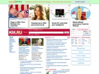Desktop screenshot for km.ru