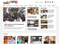 Desktop screenshot for sabrangindia.in
