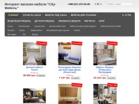 Desktop screenshot for city-mebel.com.ua