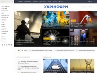 Desktop screenshot for ukrinform.ua