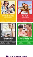 How cac-ua.com looks like on a mobile device such as an iPhone.