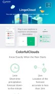 How caiyunai.com looks like on a mobile device such as an iPhone.