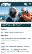 How campmor.com looks like on a mobile device such as an iPhone.