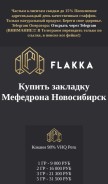 How canhop.xyz looks like on a mobile device such as an iPhone.