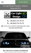 How car-light.design looks like on a mobile device such as an iPhone.