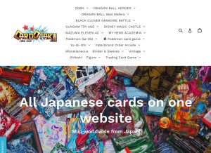 How cardotaku.com looks like on a tablet such as an iPad.