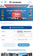 How carfromjapan.com looks like on a mobile device such as an iPhone.