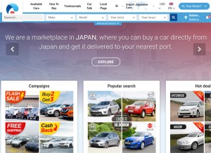 How carfromjapan.com looks like on a tablet such as an iPad.