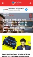 How cartoq.com looks like on a mobile device such as an iPhone.