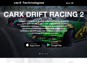 How carx-online.com looks like on a tablet such as an iPad.