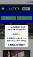 How cash777.com.tw looks like on a mobile device such as an iPhone.