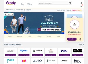 How cashaly.com looks like on a tablet such as an iPad.