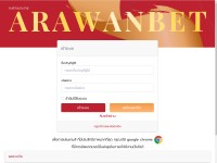Desktop screenshot for arawanbet.com