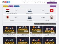Desktop screenshot for live.kooora-gooal.com