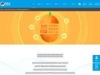 Desktop screenshot for duolabao.com