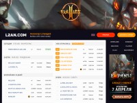 Desktop screenshot for l2an.com