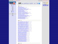 Desktop screenshot for spbo.com