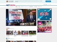 Desktop screenshot for nextmedia.com