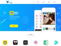 Desktop screenshot for yixia.com