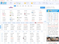 Desktop screenshot for 4312.com