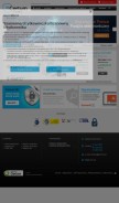 How certum.pl looks like on a mobile device such as an iPhone.