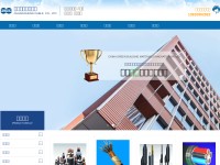 Desktop screenshot for bjdxjy.com