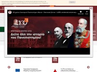 Desktop screenshot for aueb.gr