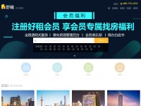 Desktop screenshot for haozu.com