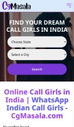 How cgmasala.com looks like on a mobile device such as an iPhone.
